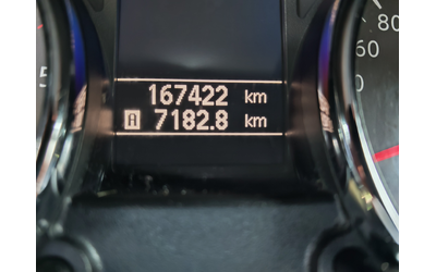 Nissan Qashqai ===1.5DCI=== - автомобили, коли, обяви за нови и употребявани 13