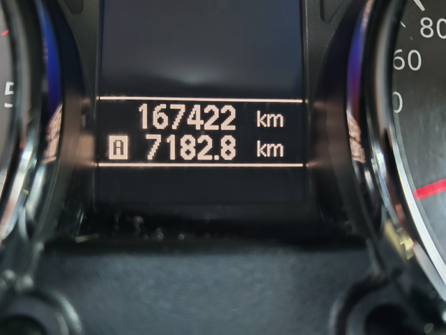 Nissan Qashqai ===1.5DCI=== - автомобили, коли, обяви за нови и употребявани 13