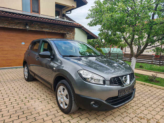Nissan Qashqai ===1.5DCI=== - автомобили, коли, обяви за нови и употребявани 2