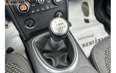 Nissan Qashqai 1.5dci/79000km - автомобили, коли, обяви за нови и употребявани 11