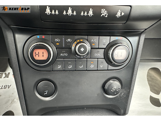 Nissan Qashqai 1.5dci/79000km - автомобили, коли, обяви за нови и употребявани 12