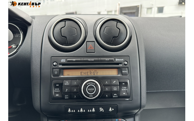 Nissan Qashqai 1.5dci/79000km - автомобили, коли, обяви за нови и употребявани 13