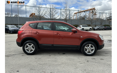 nissan-qashqai-1-5dci-79000km - 4