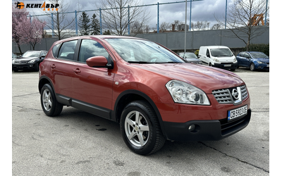 nissan-qashqai-1-5dci-79000km - 5