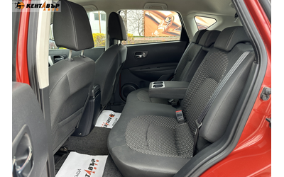 Nissan Qashqai 1.5dci/79000km - автомобили, коли, обяви за нови и употребявани 9