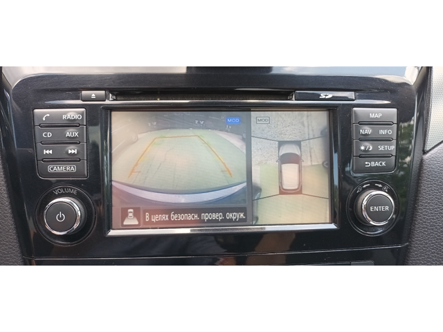 Nissan Qashqai 1.6DCI/АВТОМАТ/ПАНОРАМА - автомобили, коли, обяви за нови и употребявани 14