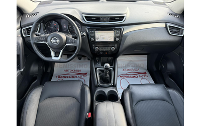 Nissan Qashqai 1.6DCI* FACELIFT* FULL* - автомобили, коли, обяви за нови и употребявани 8