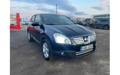 nissan-qashqai - 0