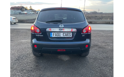 nissan-qashqai - 5