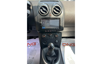 Nissan Qashqai 1, 500 DCI EURO4 - автомобили, коли, обяви за нови и употребявани 12