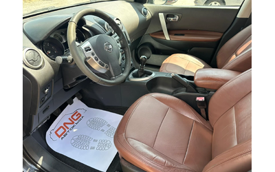 Nissan Qashqai 1, 500 DCI EURO4 - автомобили, коли, обяви за нови и употребявани 8
