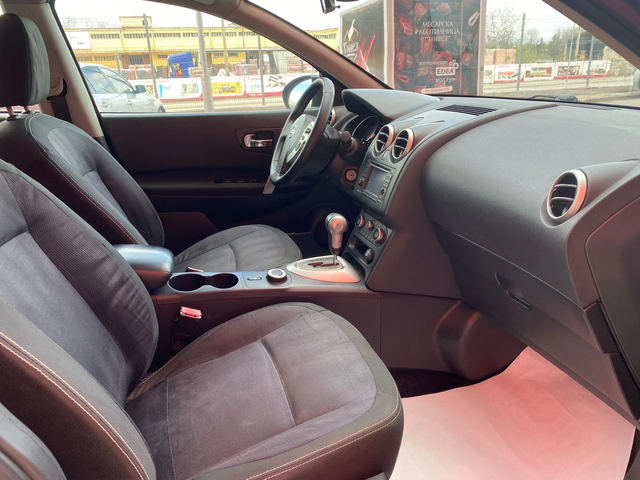 Nissan Qashqai 2.0 DCI-150 к.с. 4х4 - автомобили, коли, обяви за нови и употребявани 14