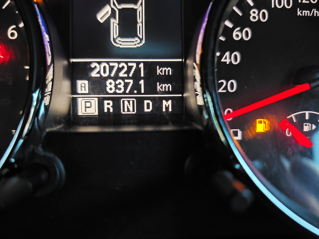 Nissan Qashqai 2.0 АВТОМАТ-КОЖА-НАВИГАЦИЯ-КАМЕРА - автомобили, коли, обяви за нови и употребявани 15