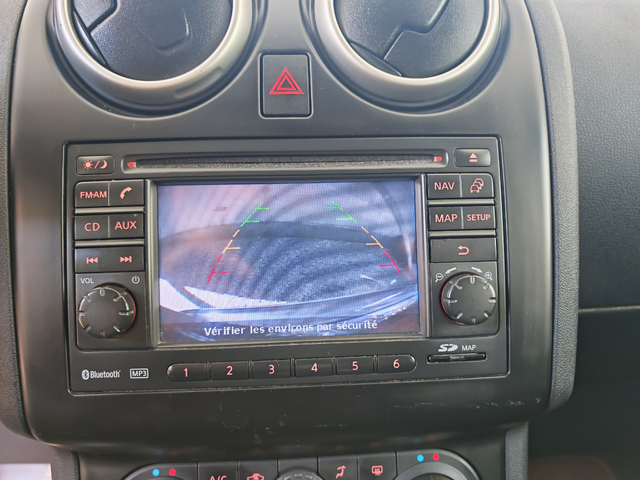 Nissan Qashqai 2.0 АВТОМАТ-КОЖА-НАВИГАЦИЯ-КАМЕРА - автомобили, коли, обяви за нови и употребявани 18