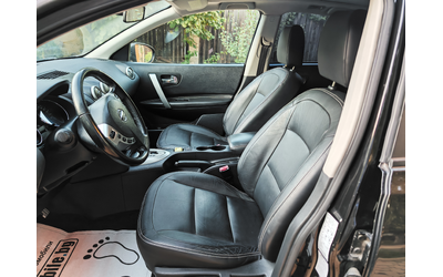Nissan Qashqai 2.0 АВТОМАТ-КОЖА-НАВИГАЦИЯ-КАМЕРА - автомобили, коли, обяви за нови и употребявани 7