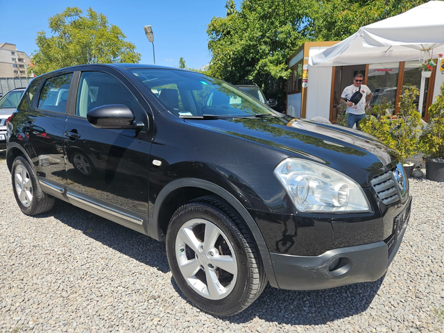 Nissan Qashqai 2.0i 4x4 - автомобили, коли, обяви за нови и употребявани 2