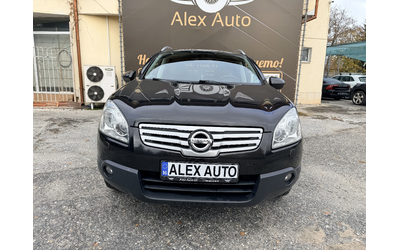 nissan-qashqai-2-2-0i-4x4-keyless-lizin - 1