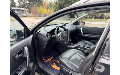 Nissan Qashqai + 2/2.0i/4x4/Keyless/ЛИЗИН - автомобили, коли, обяви за нови и употребявани 7