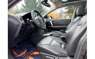 Nissan Qashqai + 2/2.0i/4x4/Keyless/ЛИЗИН - автомобили, коли, обяви за нови и употребявани 8