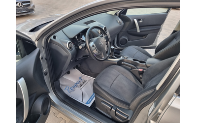 Nissan Qashqai + 2 4х4 2.0DCi-150ps ПАНОРАМА - автомобили, коли, обяви за нови и употребявани 6