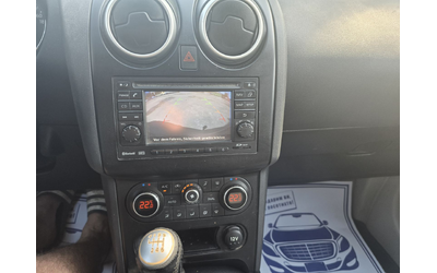 Nissan Qashqai + 2/КАМЕРА/4x4/1.6dci - автомобили, коли, обяви за нови и употребявани 9