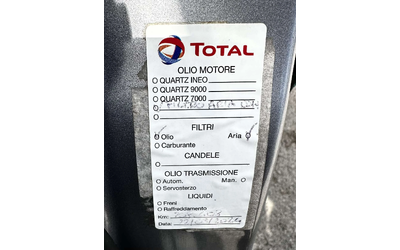 Nissan Qashqai 1.6I 117HP AUTOMAT ГАЗ EURO5 - автомобили, коли, обяви за нови и употребявани 10