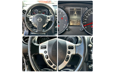 Nissan Qashqai 1.6I 117HP AUTOMAT ГАЗ EURO5 - автомобили, коли, обяви за нови и употребявани 13
