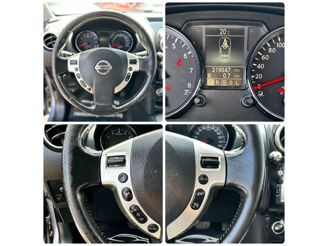Nissan Qashqai 1.6I 117HP AUTOMAT ГАЗ EURO5 - автомобили, коли, обяви за нови и употребявани 13