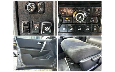 Nissan Qashqai 1.6I 117HP AUTOMAT ГАЗ EURO5 - автомобили, коли, обяви за нови и употребявани 14