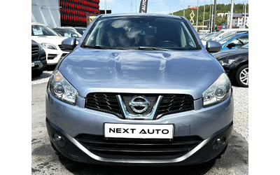 nissan-qashqai - 1