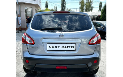 nissan-qashqai - 5