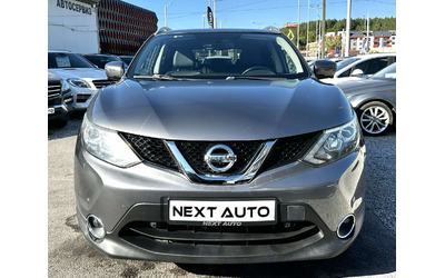 nissan-qashqai - 1