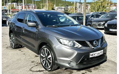 nissan-qashqai - 2