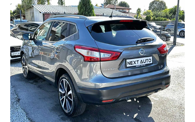 Nissan Qashqai 1.6D 131HP 360'CAM LANE ASSIST EURO6B - автомобили, коли, обяви за нови и употребявани 6