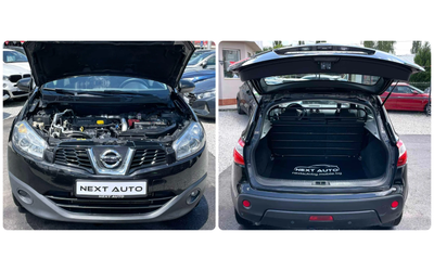 Nissan Qashqai 1.6D 131HP - автомобили, коли, обяви за нови и употребявани 12