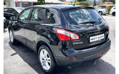 Nissan Qashqai 1.6D 131HP - автомобили, коли, обяви за нови и употребявани 6