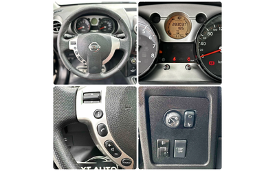 Nissan Qashqai 1.6I 114HP PANO EURO4 - автомобили, коли, обяви за нови и употребявани 13