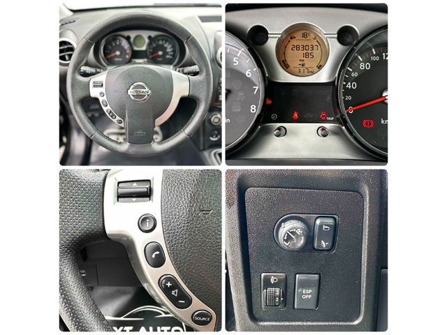 Nissan Qashqai 1.6I 114HP PANO EURO4 - автомобили, коли, обяви за нови и употребявани 13