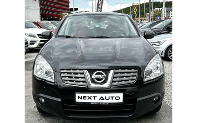 nissan-qashqai - 1