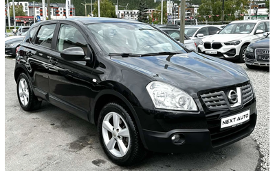 nissan-qashqai - 2