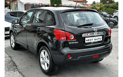 Nissan Qashqai 1.6I 114HP PANO EURO4 - автомобили, коли, обяви за нови и употребявани 6