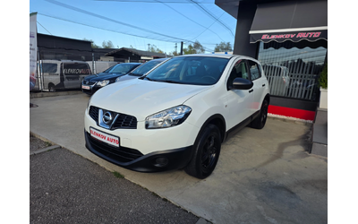 nissan-qashqai - 2