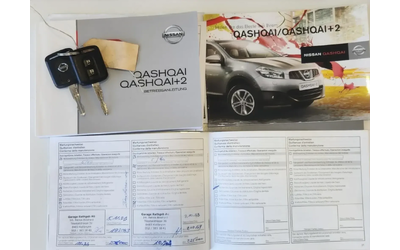 Nissan Qashqai + 2 2.0i-141к.с EURO5b-4x4-7места-ШВЕЙЦАРИЯ - автомобили, коли, обяви за нови и употребявани 8