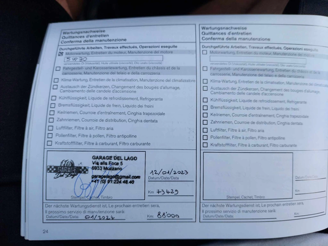 Nissan Qashqai 1, 2i 116ps EURO 6D - автомобили, коли, обяви за нови и употребявани 16