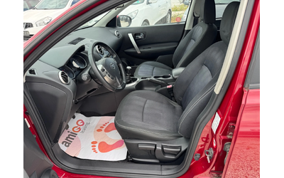 Nissan Qashqai 1.5DCI - автомобили, коли, обяви за нови и употребявани 10