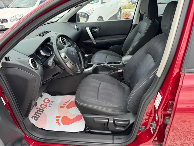 Nissan Qashqai 1.5DCI - автомобили, коли, обяви за нови и употребявани 10