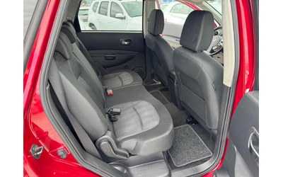 Nissan Qashqai 1.5DCI - автомобили, коли, обяви за нови и употребявани 11