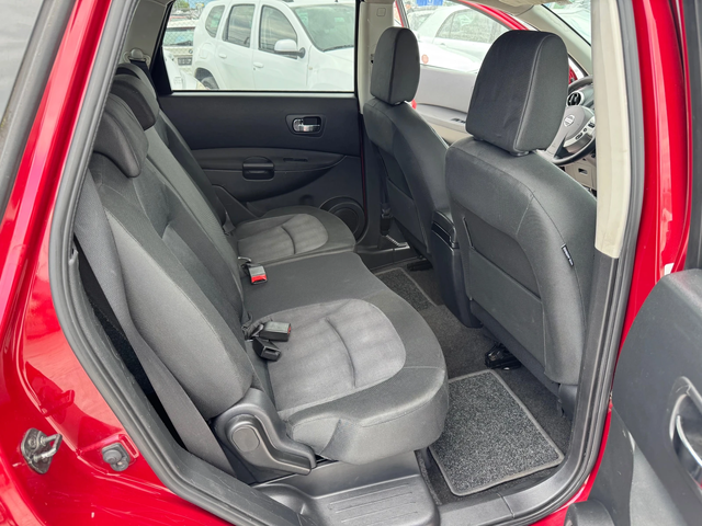 Nissan Qashqai 1.5DCI - автомобили, коли, обяви за нови и употребявани 11
