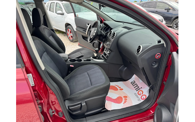Nissan Qashqai 1.5DCI - автомобили, коли, обяви за нови и употребявани 12