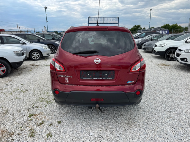 Nissan Qashqai 1.5DCI - автомобили, коли, обяви за нови и употребявани 3